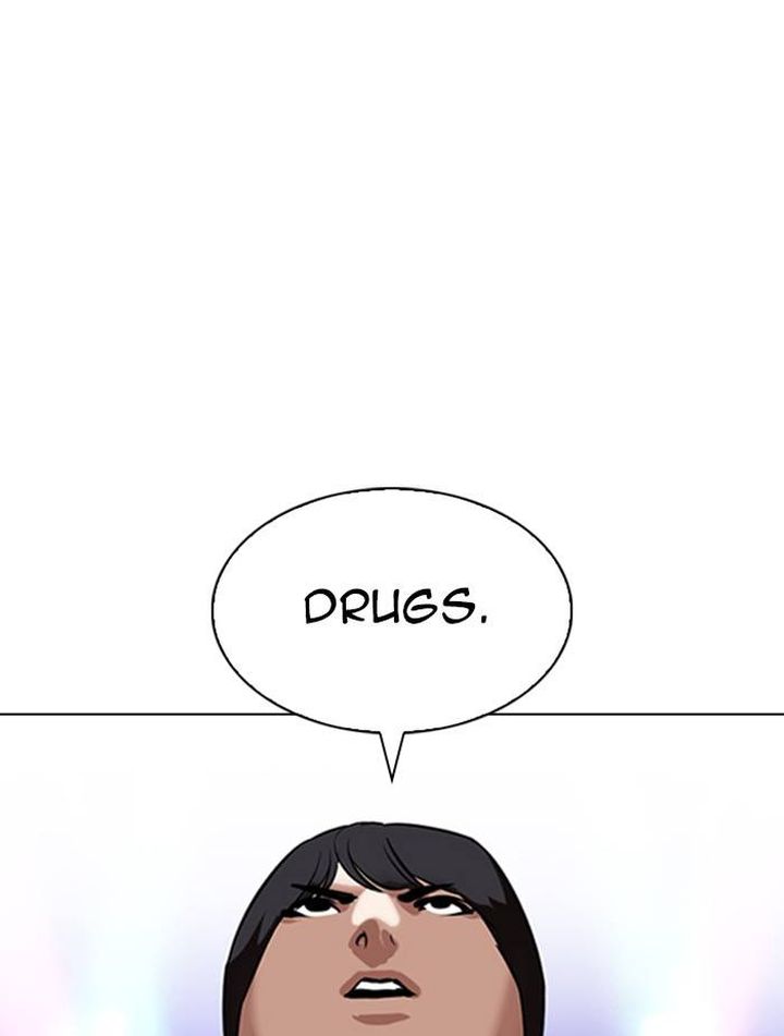 Lookism Chapter 326 Page 105