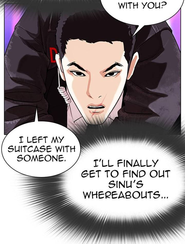 Lookism Chapter 326 Page 117