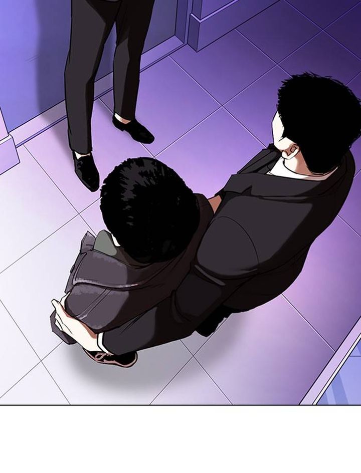 Lookism Chapter 326 Page 128