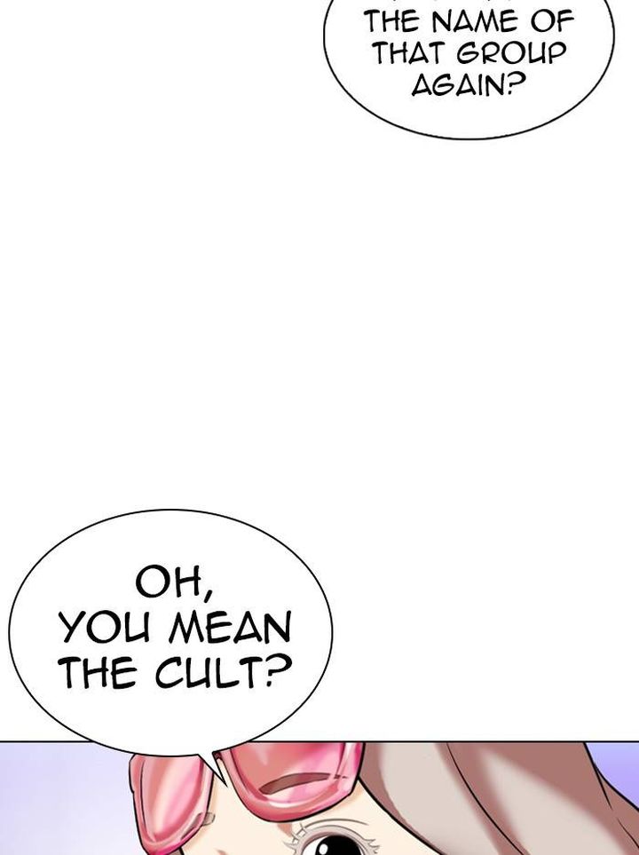 Lookism Chapter 326 Page 64