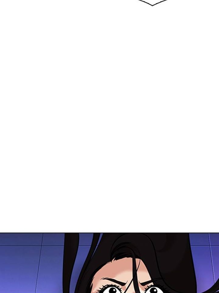 Lookism Chapter 326 Page 85