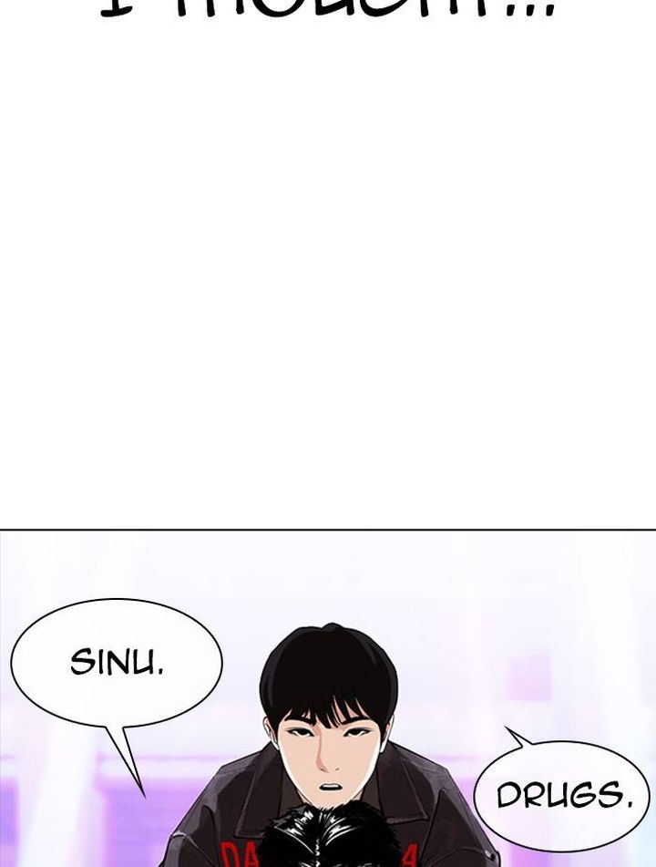 Lookism Chapter 326 Page 99