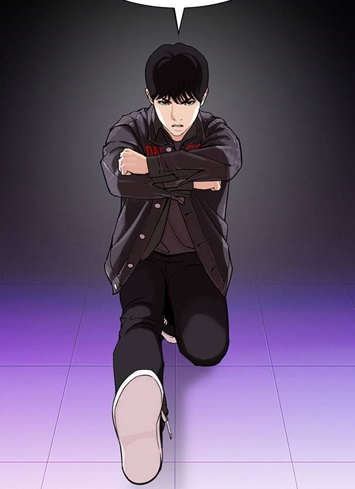 Lookism Chapter 327 Page 12