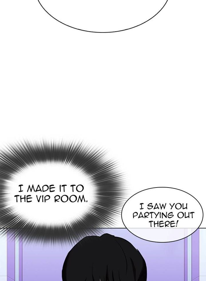 Lookism Chapter 327 Page 150