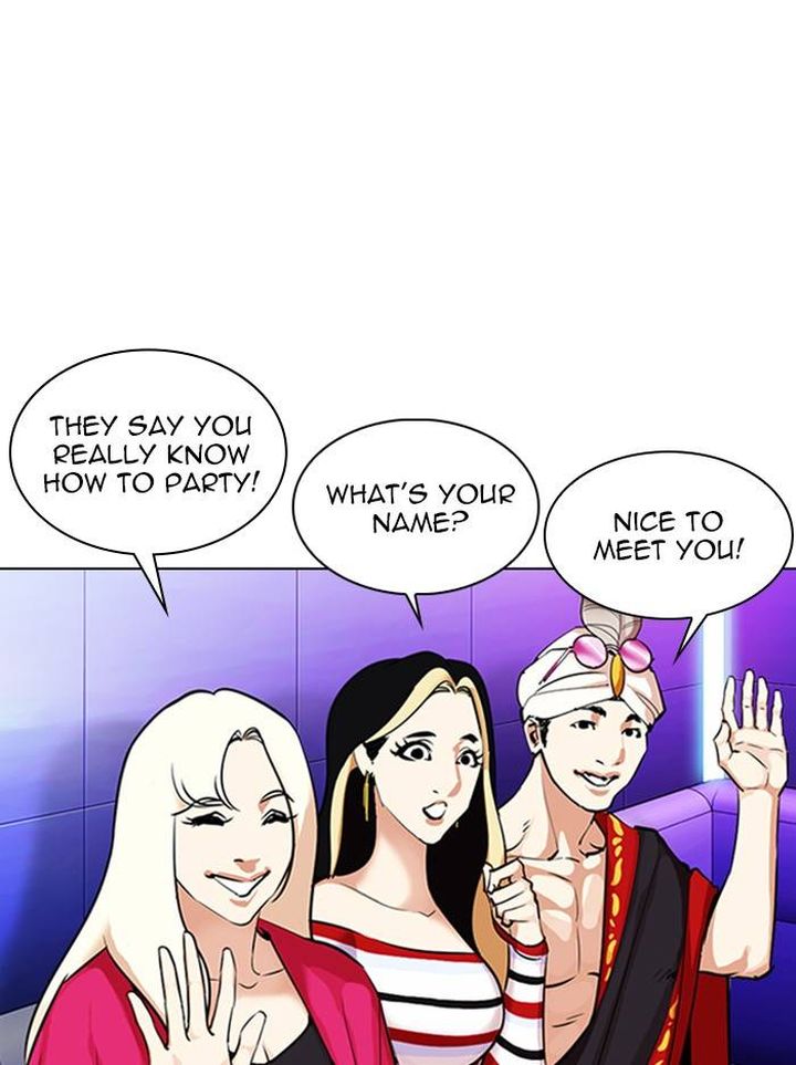 Lookism Chapter 327 Page 157