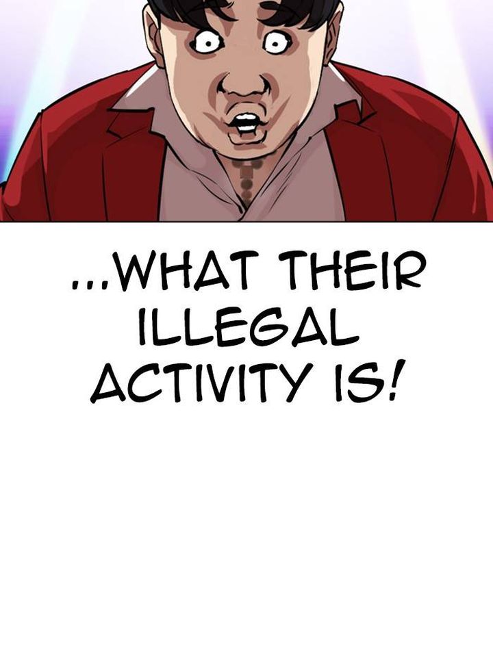 Lookism Chapter 327 Page 213