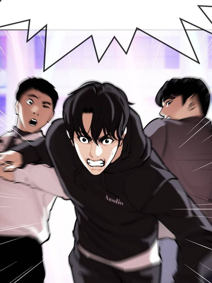 Lookism Chapter 327 Page 217