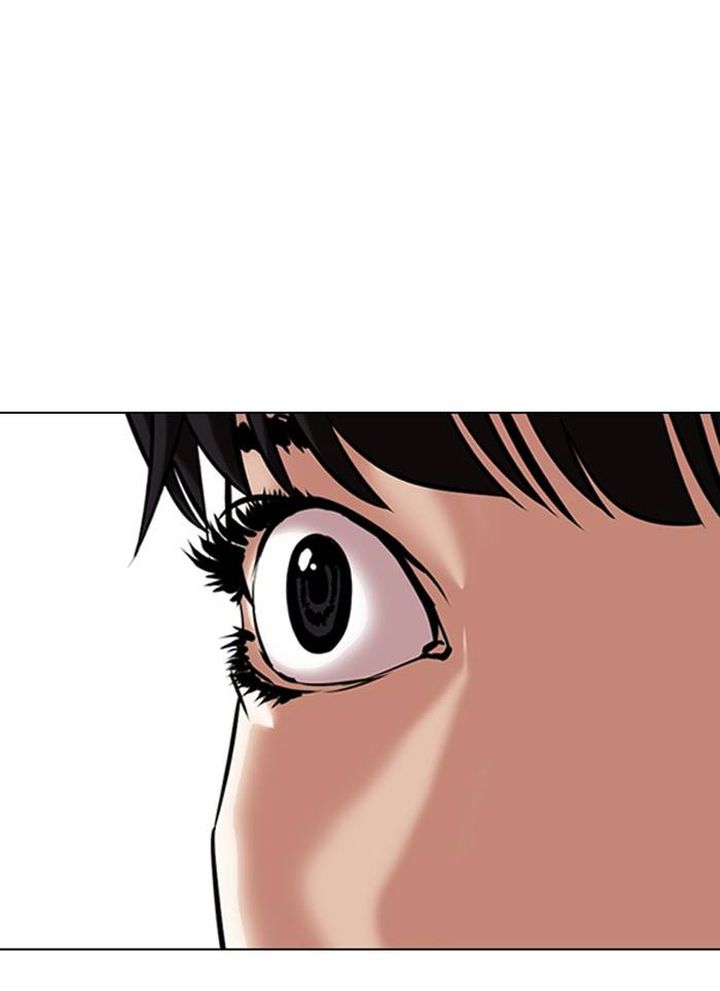 Lookism Chapter 327 Page 29