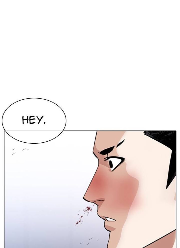 Lookism Chapter 327 Page 3