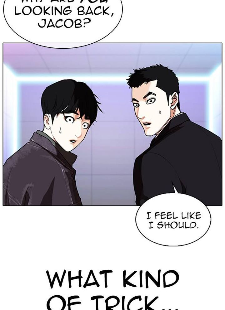 Lookism Chapter 327 Page 43