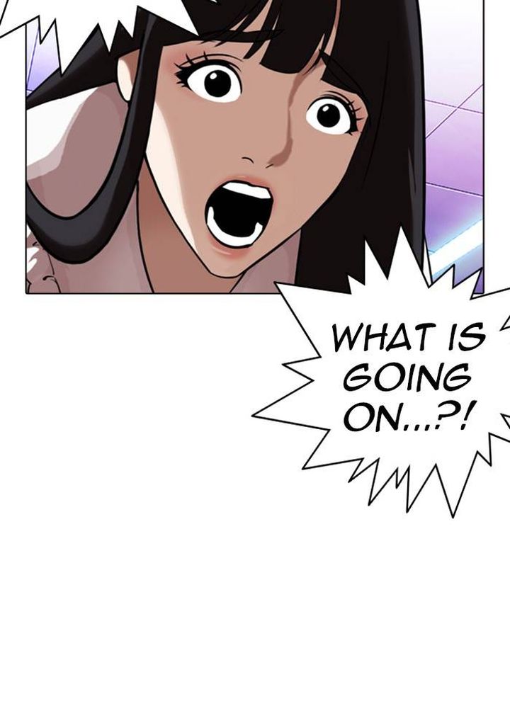 Lookism Chapter 328 Page 11