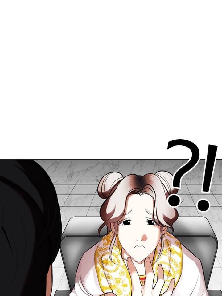 Lookism Chapter 328 Page 162