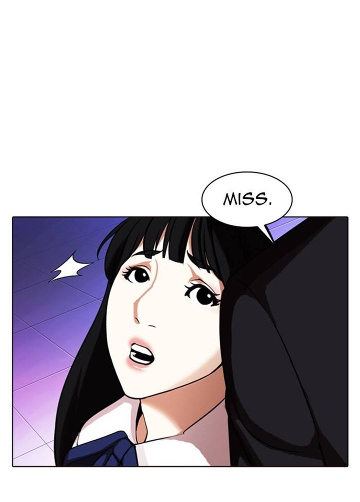 Lookism Chapter 328 Page 25