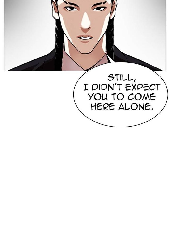 Lookism Chapter 328 Page 54