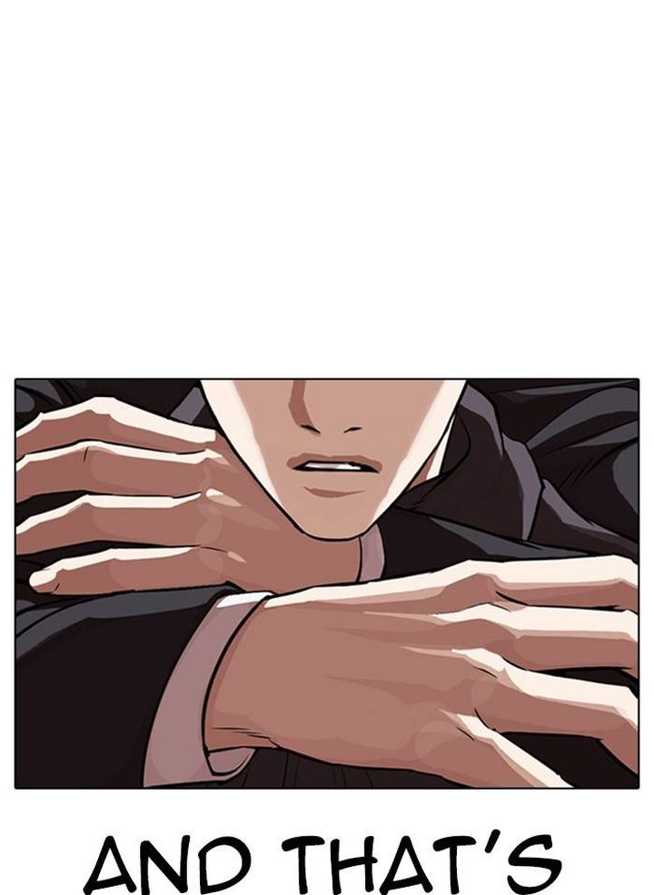 Lookism Chapter 328 Page 66