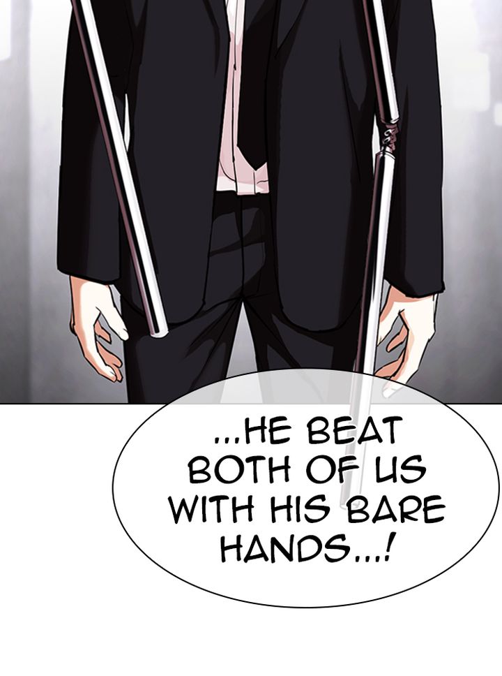 Lookism Chapter 329 Page 10