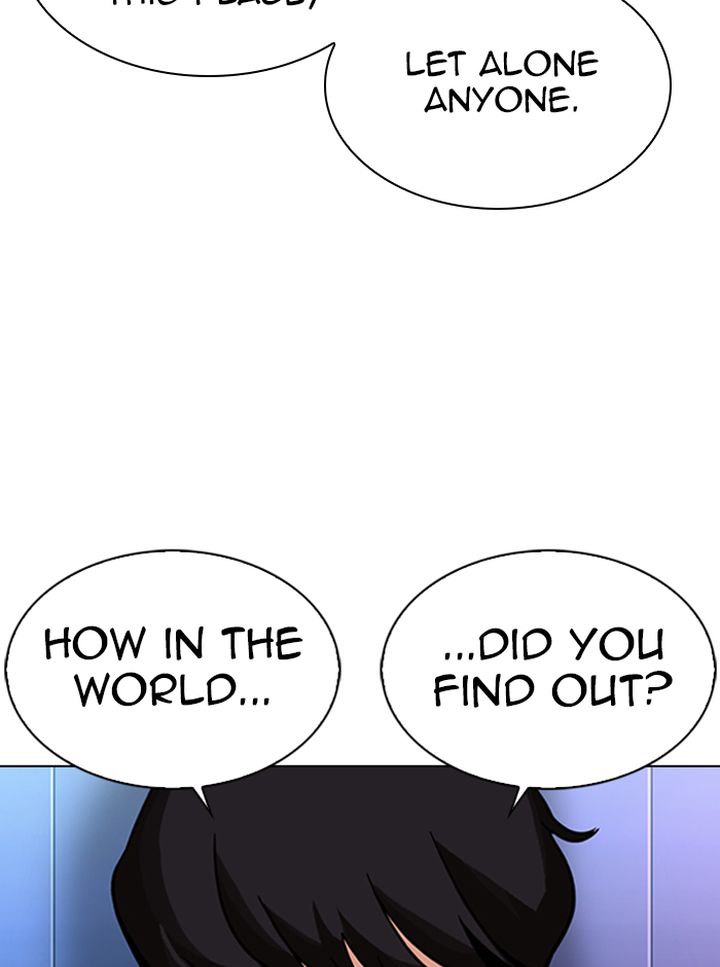 Lookism Chapter 329 Page 105