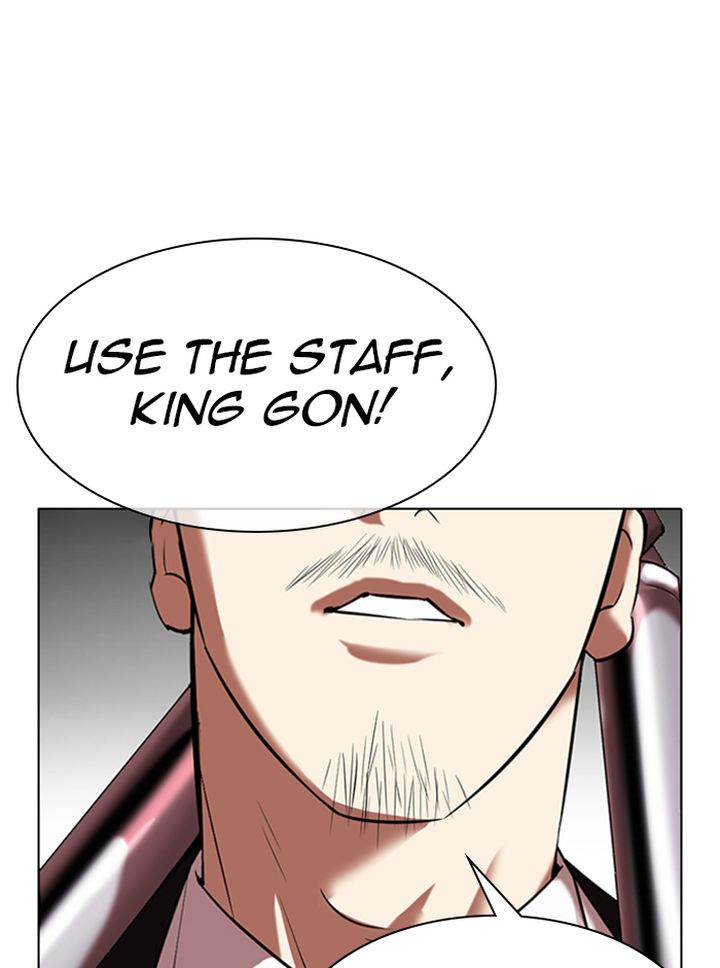 Lookism Chapter 329 Page 11