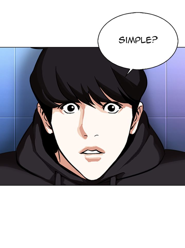 Lookism Chapter 329 Page 124