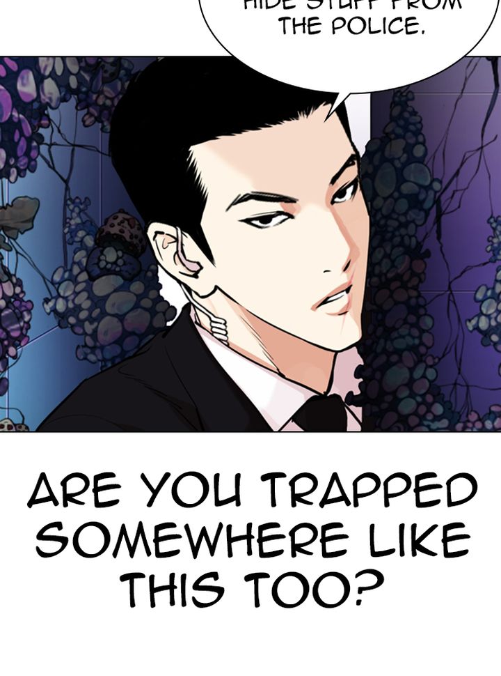 Lookism Chapter 329 Page 144