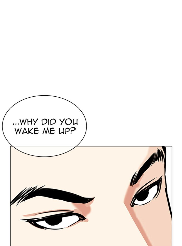 Lookism Chapter 329 Page 145