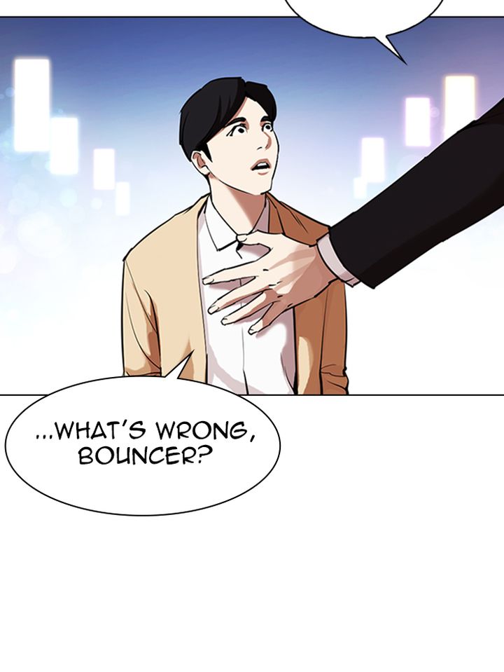 Lookism Chapter 329 Page 184