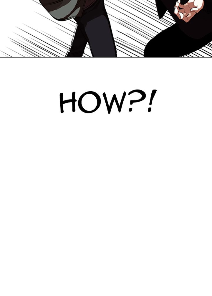 Lookism Chapter 329 Page 31