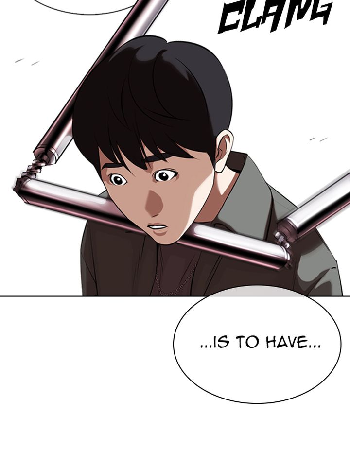 Lookism Chapter 329 Page 38