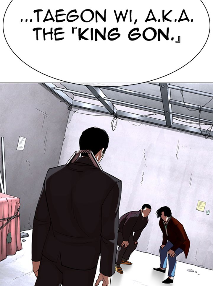 Lookism Chapter 329 Page 5