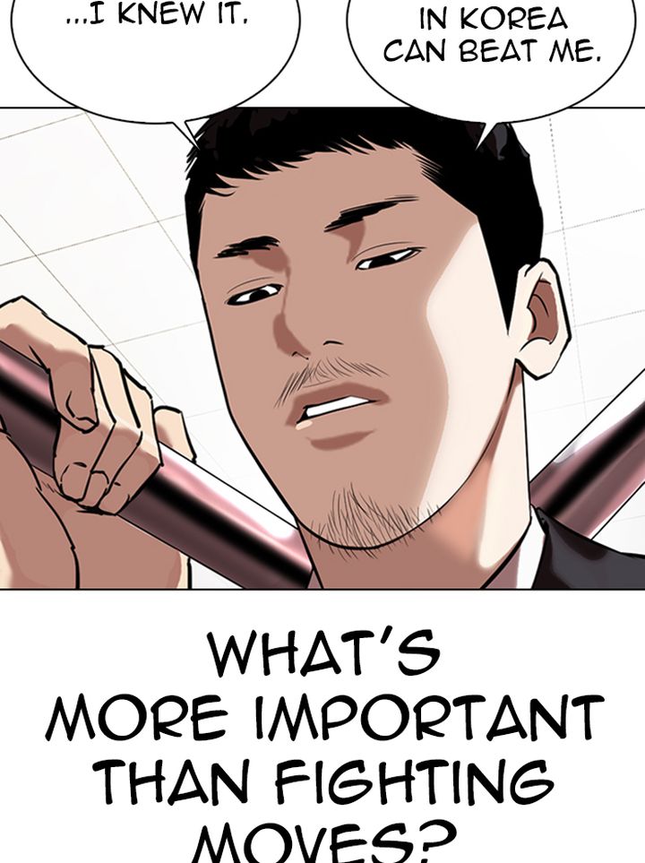 Lookism Chapter 329 Page 62