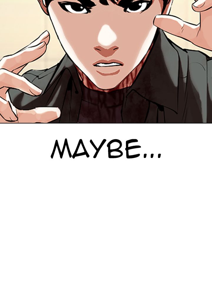 Lookism Chapter 329 Page 75