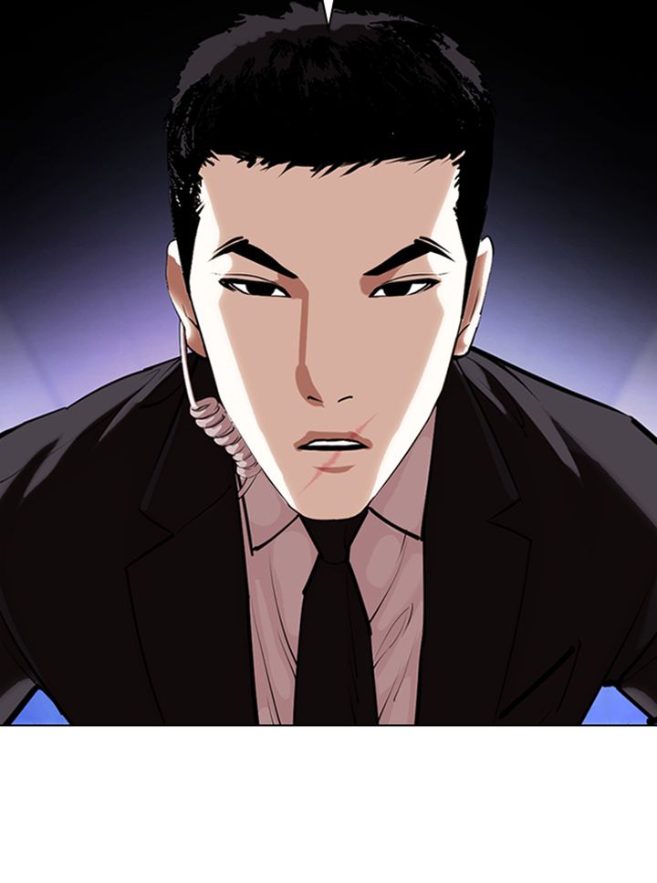 Lookism Chapter 329 Page 86