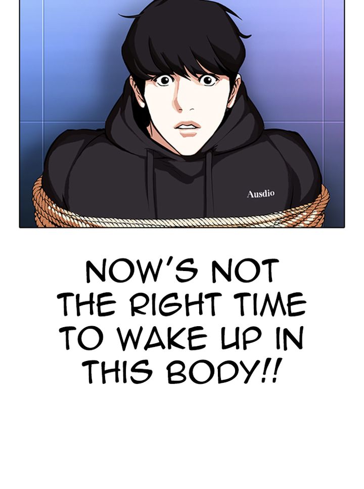 Lookism Chapter 329 Page 91