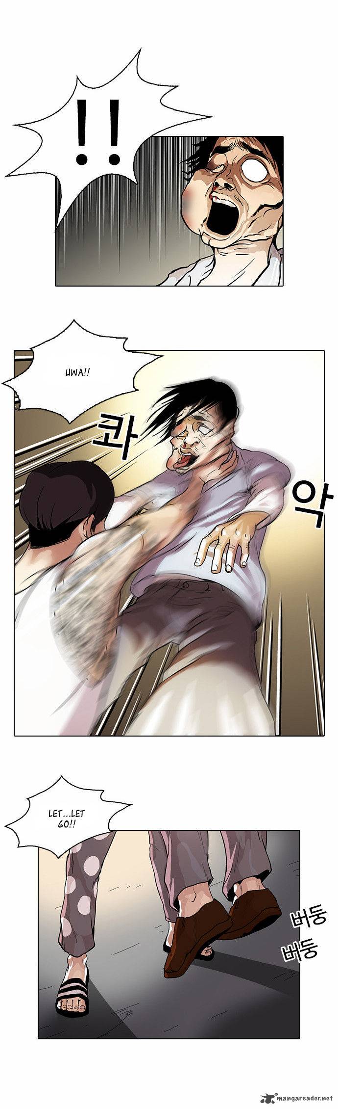 Lookism Chapter 33 Page 16