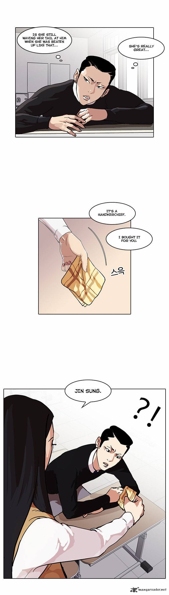 Lookism Chapter 33 Page 42