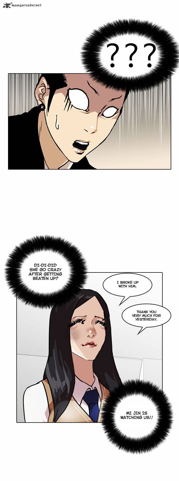 Lookism Chapter 33 Page 43