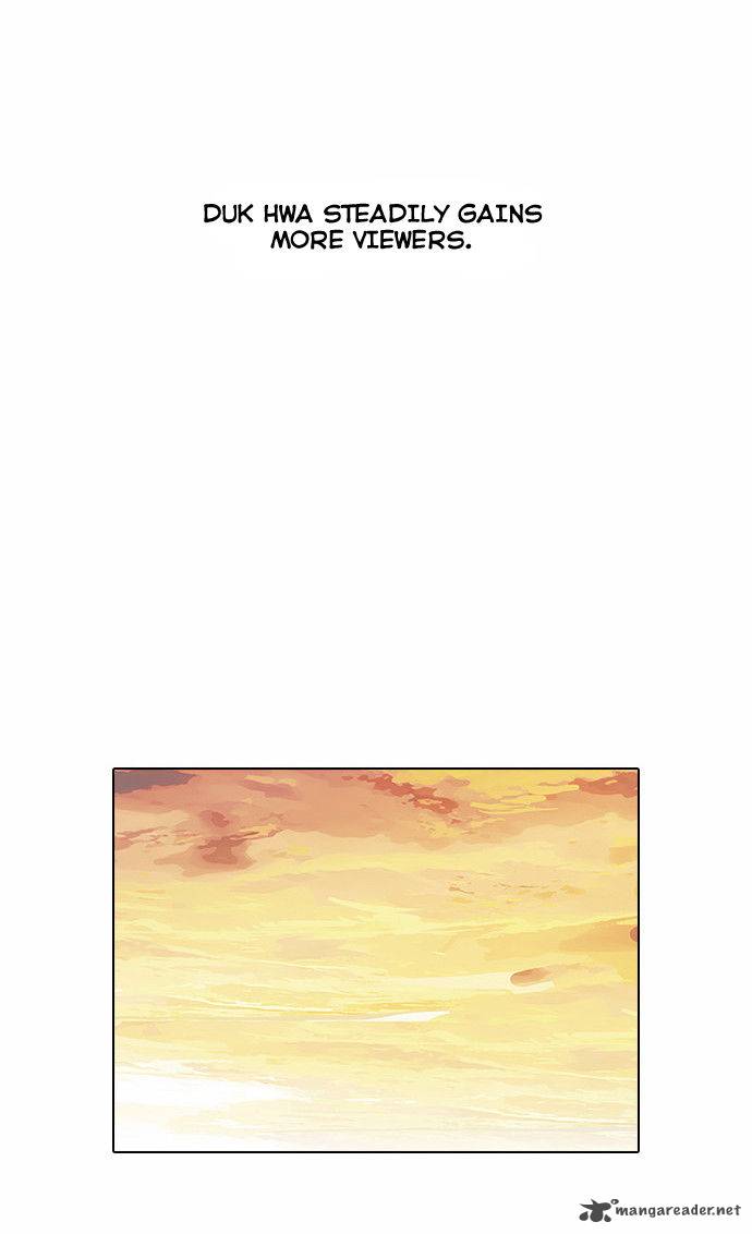 Lookism Chapter 33 Page 46