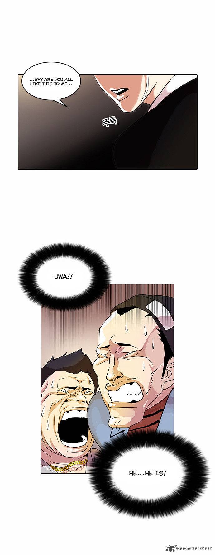 Lookism Chapter 33 Page 56