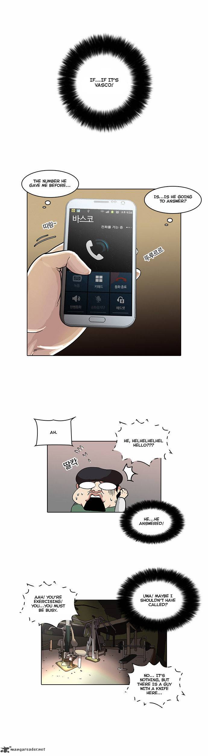 Lookism Chapter 33 Page 8