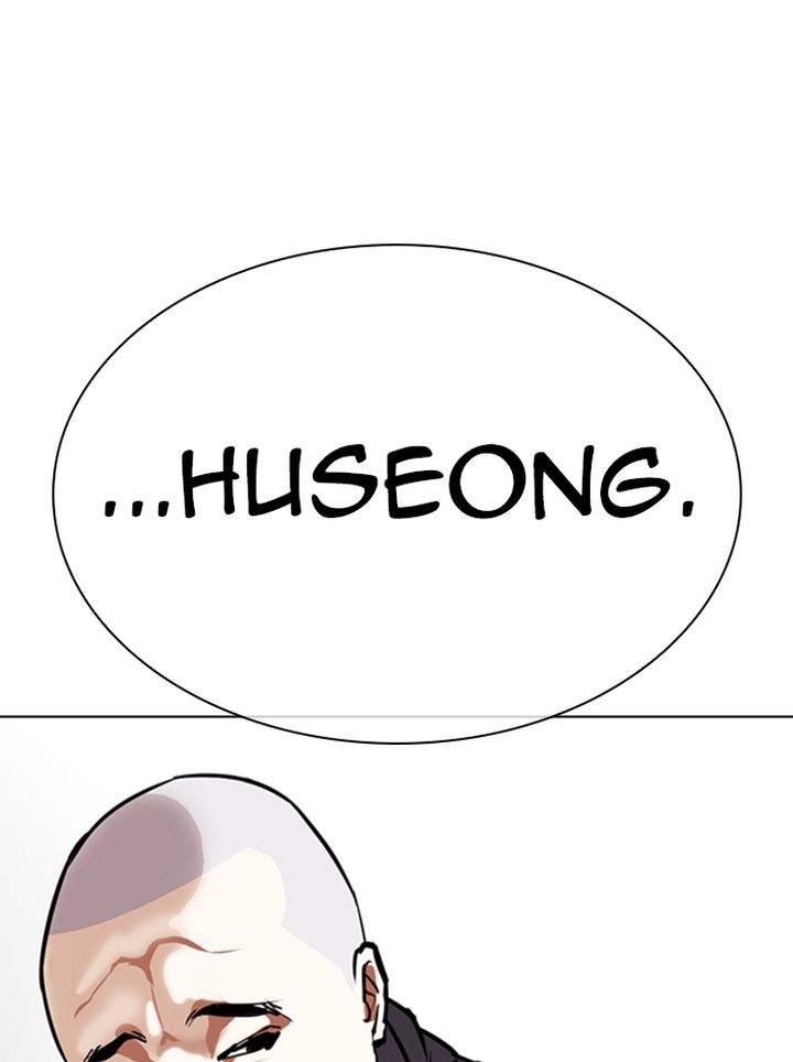 Lookism Chapter 330 Page 168