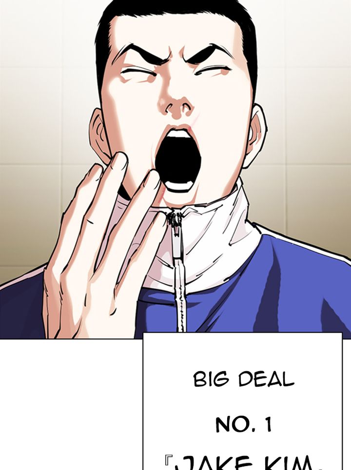 Lookism Chapter 330 Page 173