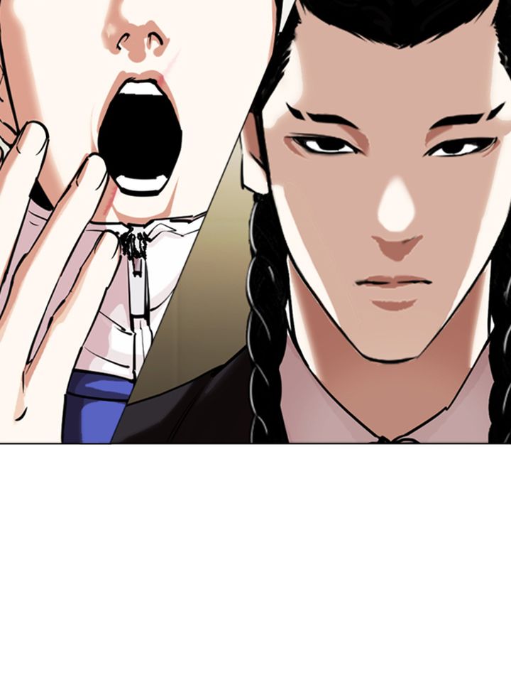 Lookism Chapter 330 Page 181