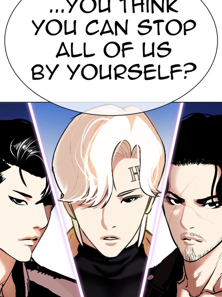 Lookism Chapter 330 Page 220