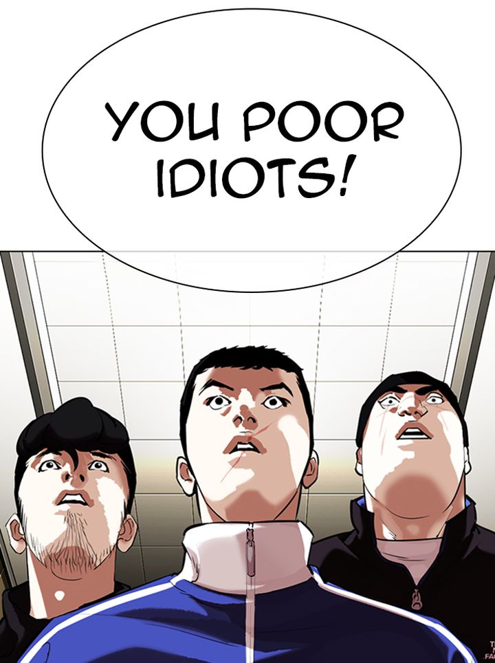 Lookism Chapter 330 Page 43