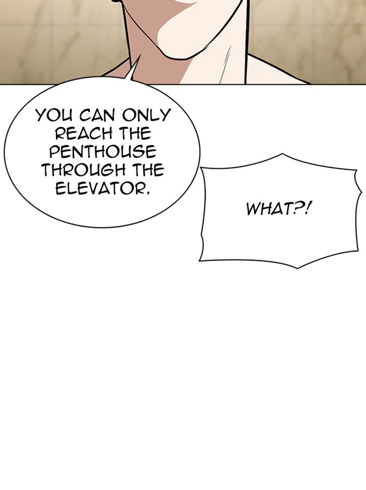 Lookism Chapter 330 Page 51