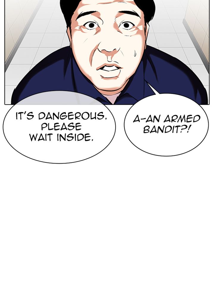 Lookism Chapter 331 Page 111