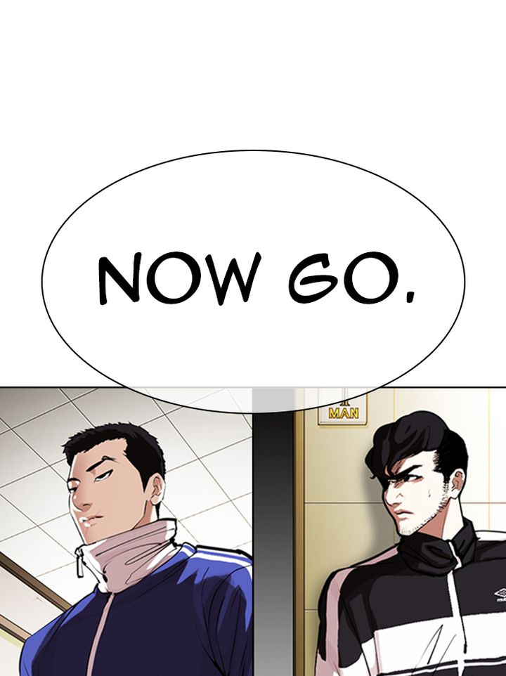 Lookism Chapter 331 Page 123