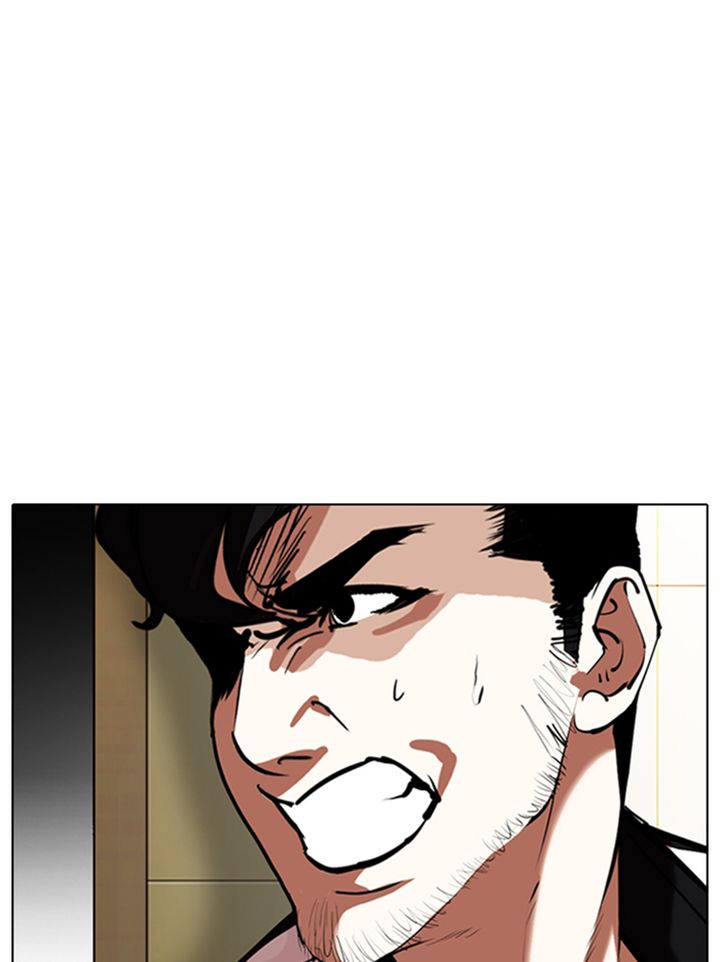 Lookism Chapter 331 Page 125