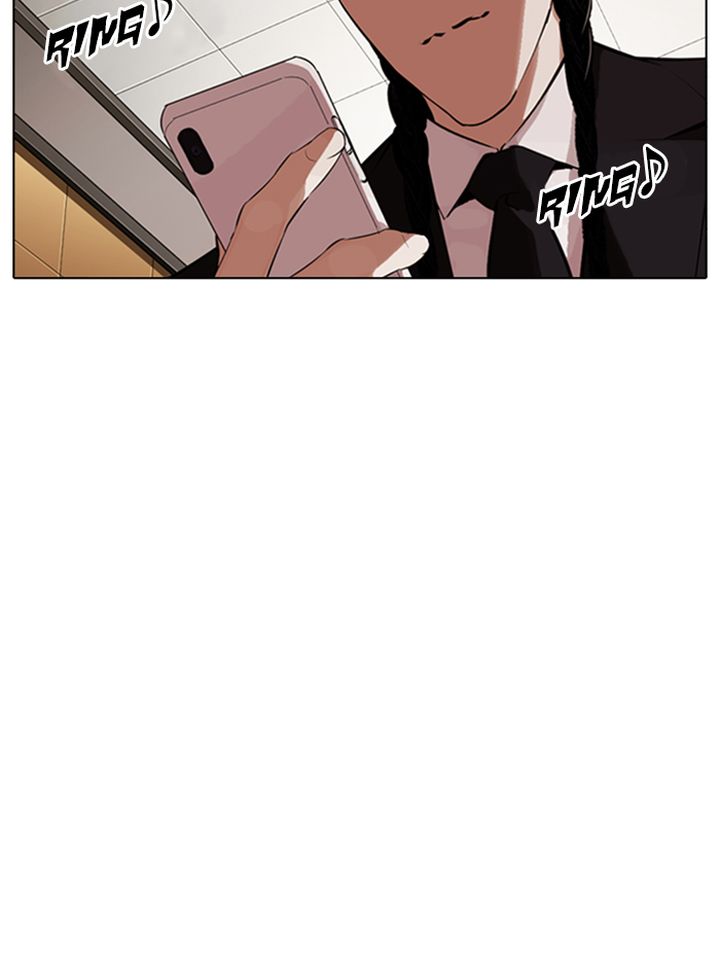 Lookism Chapter 331 Page 138