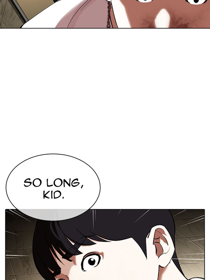 Lookism Chapter 331 Page 148